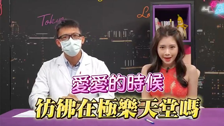 唔别蹭了我要h_免费影院在线完整观看