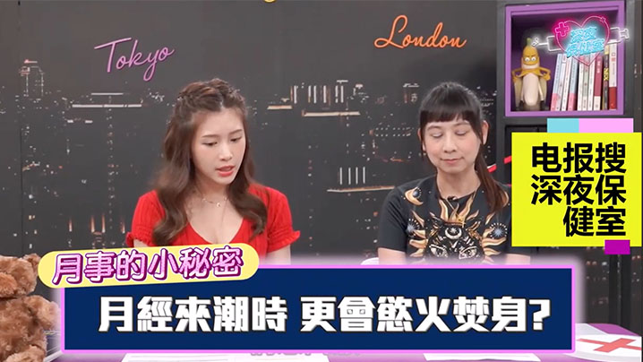 成年女人免费视频播放7777在线观看_成年女人免费视频播放7777详情介绍