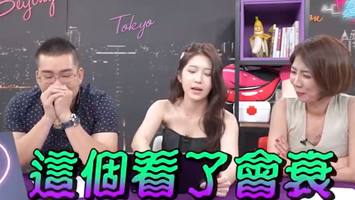 男人和女人真曰批视频全过程_迅雷看看高清在线观看