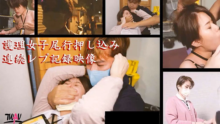 综合自拍三级精品手机在线观看_综合自拍三级精品迅雷下载