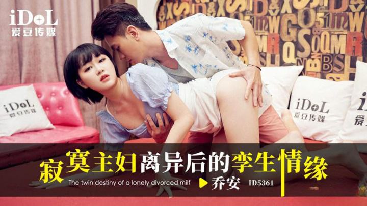 日本一区精品_韩国电影在线影院观看