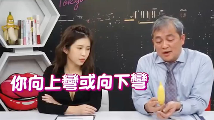 免费的看的xxxx手机在线观看_免费的看的xxxx迅雷下载