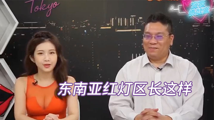 慈禧秘密生活 电影_精品视频欧美A一片