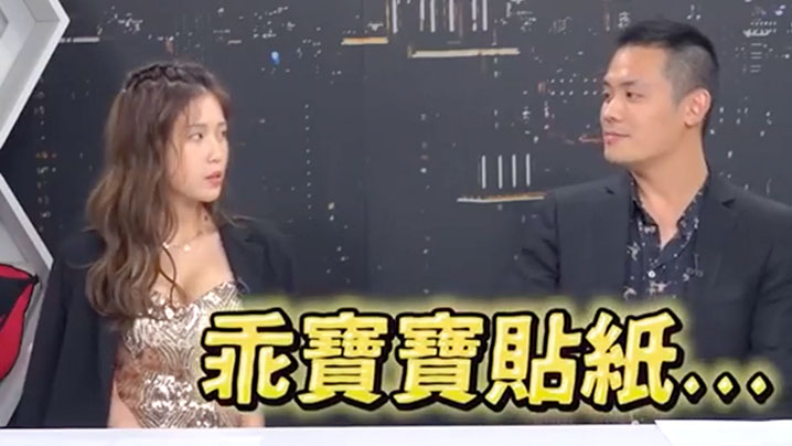 少妇干b视频手机在线观看_少妇干b视频迅雷下载