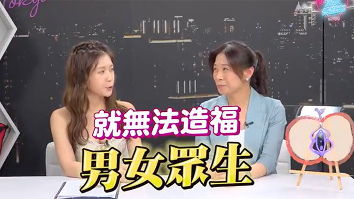 国产精品久久久久久爽爽爽_看看屋西瓜视频免费观看