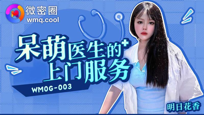 亚洲妇女性生活视频_另类尿喷潮妇Videosfrss