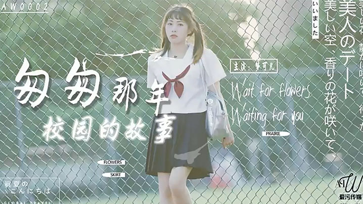 三级综合国产无码手机在线观看_三级综合国产无码迅雷下载