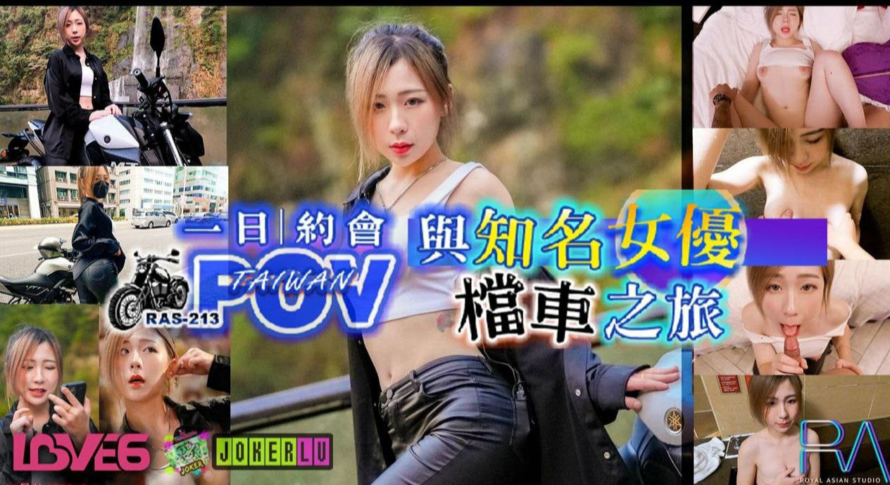 台湾佬中文字幕_无码Av日韩