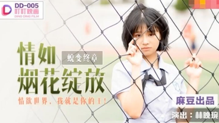 日韩欧美亚洲综合久久影院手机在线观看_日韩欧美亚洲综合久久影院迅雷下载