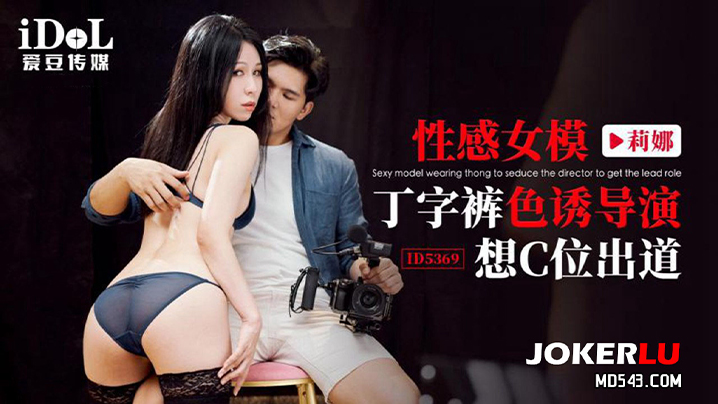 四lll少妇BBBB槡BBBB手机在线观看_四lll少妇BBBB槡BBBB迅雷下载