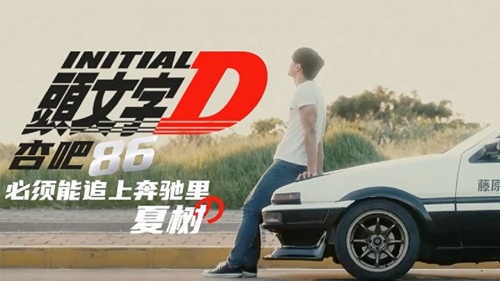 av天天干手机在线观看_av天天干迅雷下载