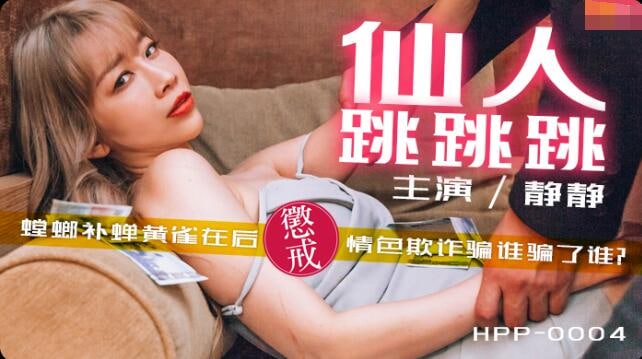 妈妈的朋友在线观看_妈妈的朋友详情介绍