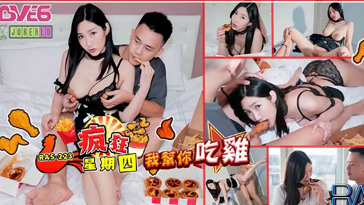 中国老师色情片在线观看_中国老师色情片详情介绍