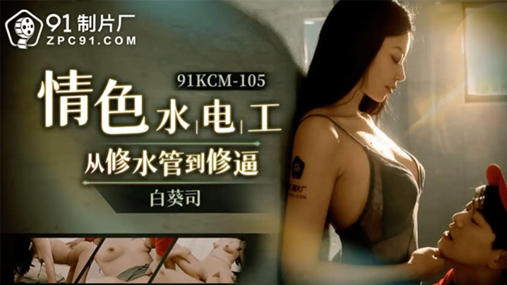 神马成长在线视频免费观看在线观看_神马成长在线视频免费观看详情介绍