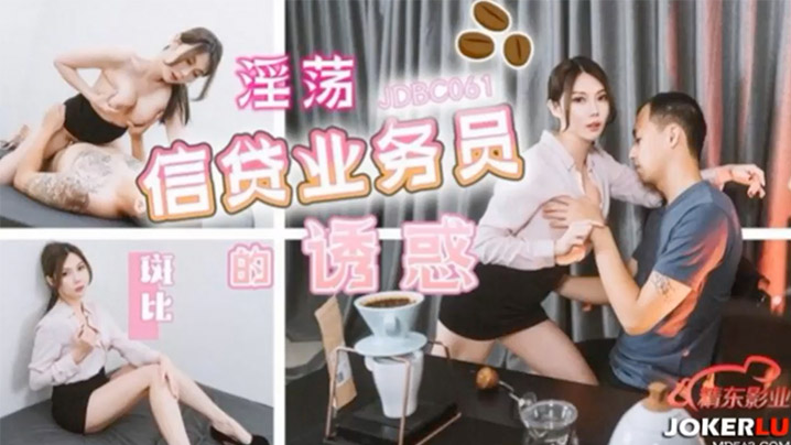 我要看菲律宾三级片黄色一级片手机在线观看_我要看菲律宾三级片黄色一级片迅雷下载