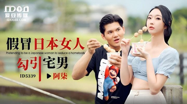 BD国语迅雷手机免费观看_国语正片视频在线播放