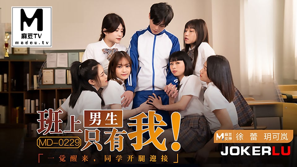 国产性夜夜性夜夜爽在线观看_国产性夜夜性夜夜爽详情介绍