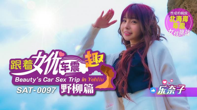 制服丝袜3中文字幕手机在线观看_制服丝袜3中文字幕迅雷下载