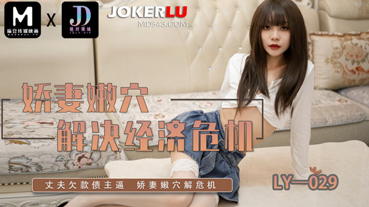 撸久久在线观看_撸久久详情介绍