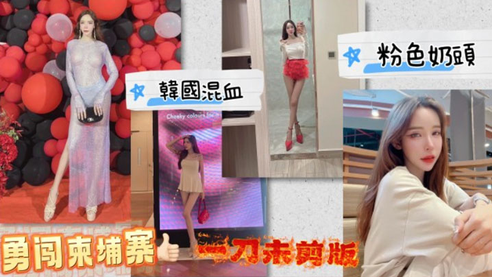 绿奴喝尿屈辱丨VK在线观看_绿奴喝尿屈辱丨VK详情介绍