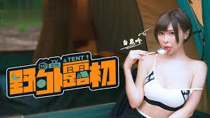 无码黄片大肚孕妇手机在线观看_无码黄片大肚孕妇迅雷下载