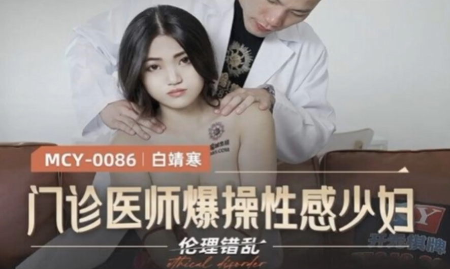 jrs直播低调看nba_琪琪电影在线播放高清