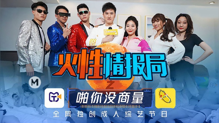 女性隐私黄www网站视频在线观看_女性隐私黄www网站视频详情介绍