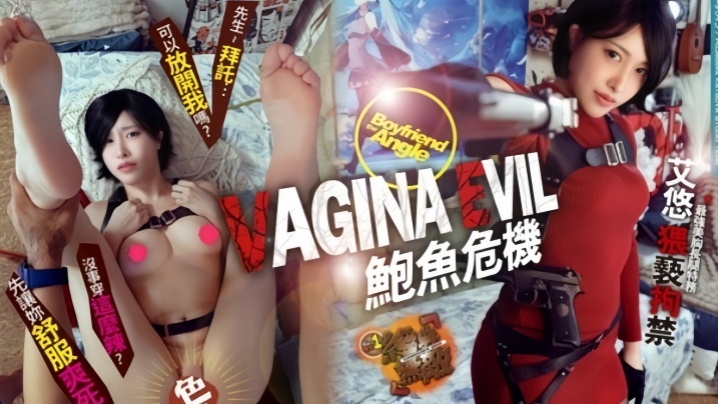 mignon第12集_台湾一级毛片视频