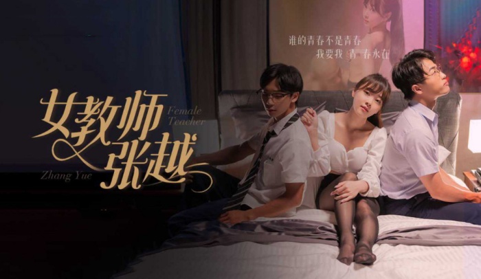 人妖videosex高潮另类_性欧美人体ⅹxxxx