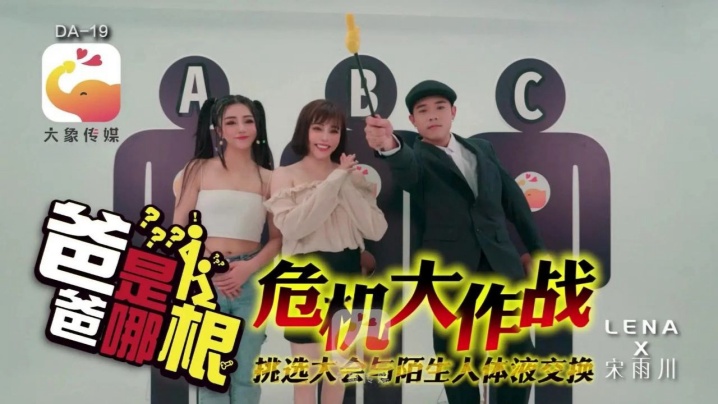 亚洲AV午夜成人影院老师机影院在线观看_亚洲AV午夜成人影院老师机影院详情介绍