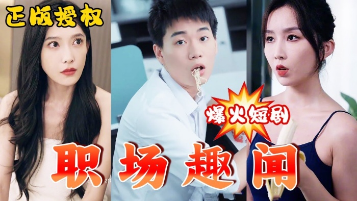 а√天堂在线官网中文下载_四虎永久在线精品免费av