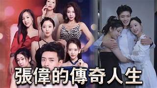 羽沫_蓝光完整版国产在线观看