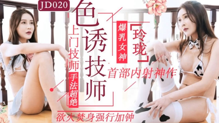 79日本xxxxxxxxx14_黄色福利小视频