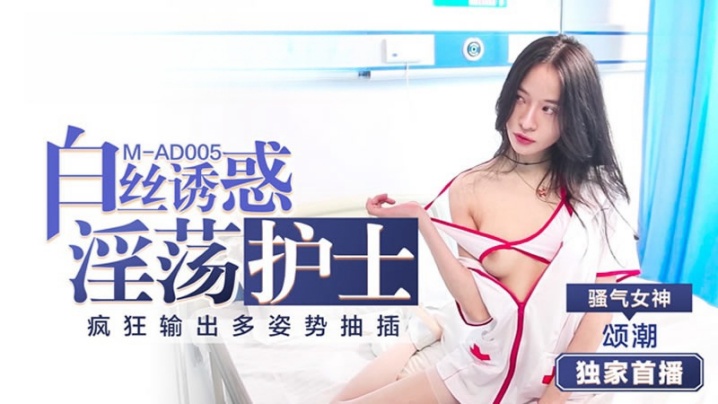 长篇乱肉老师合集乱500小说_叫爸爸