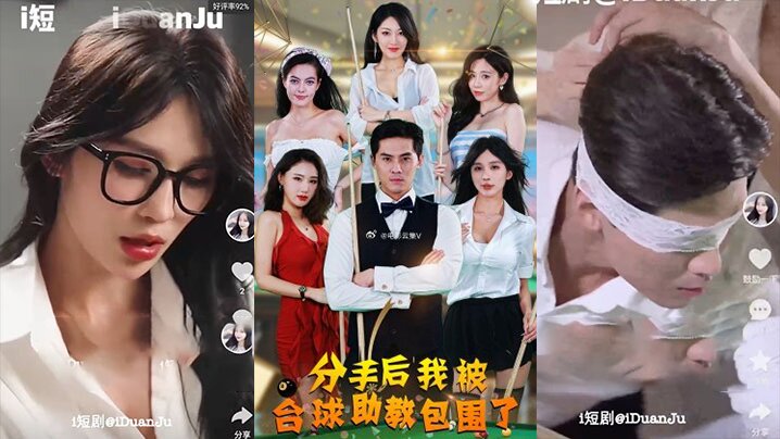 巜电车痴汉2被强迫侵犯动漫在线观看_巜电车痴汉2被强迫侵犯动漫详情介绍