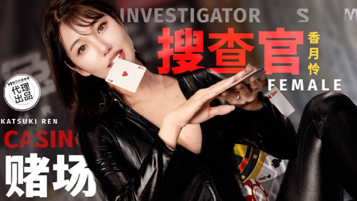 国产精品视频线观看手机在线观看_国产精品视频线观看迅雷下载