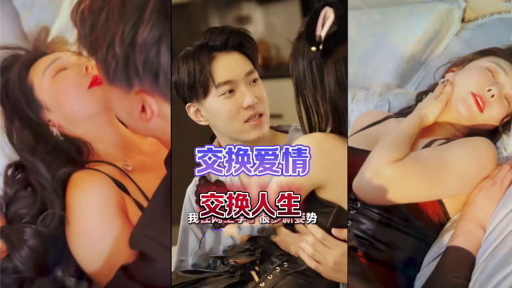 天堂…中文在线最新版在线_HD1280版西瓜视频免费观看