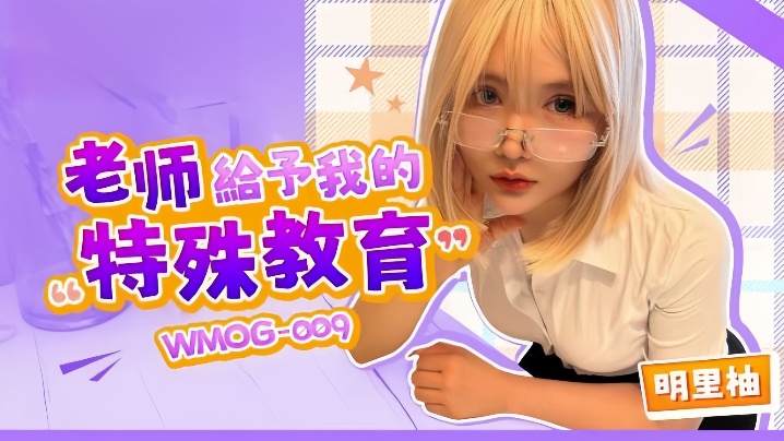 天天操精品手机在线观看_天天操精品迅雷下载