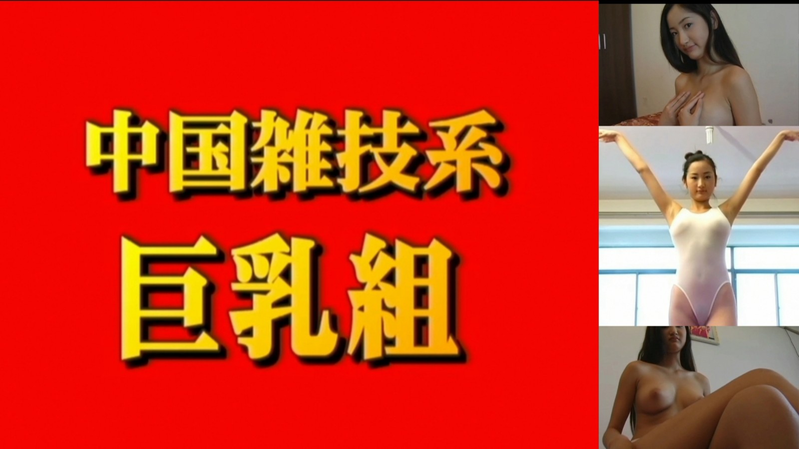 性动态图片69电影_天堂电影下载迅雷下载电影