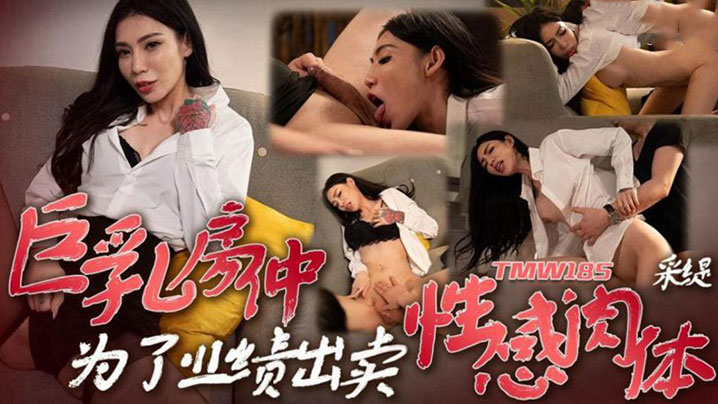 激情久久亚洲综合在线观看_激情久久亚洲综合详情介绍