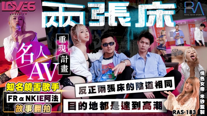 肉体粗喘娇吟公交车小说_迅雷资源国产在线观看