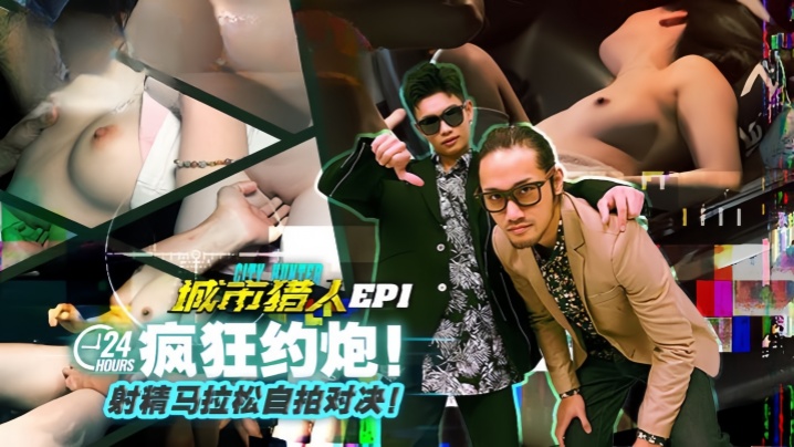 juy616一色桃子在线播放_百度影院在线观看