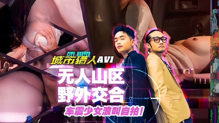 娇妻被公交换粗又大又硬_日本亚洲欧美日韩中文字幕