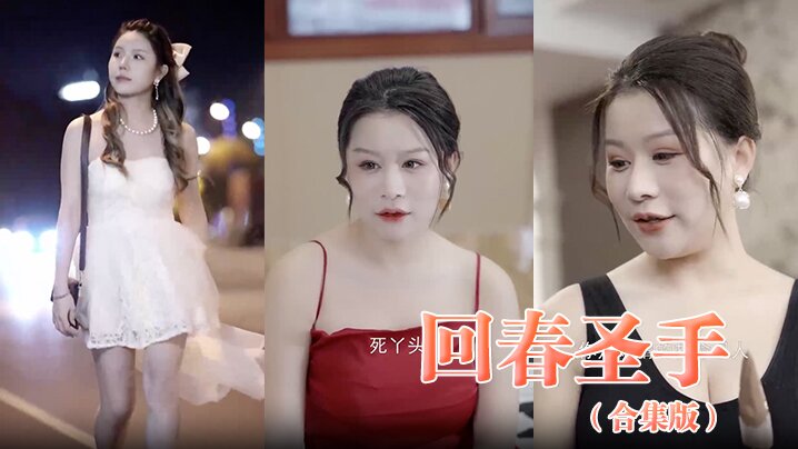 lanarhoades无套大片_黄片观看免费乱伦社