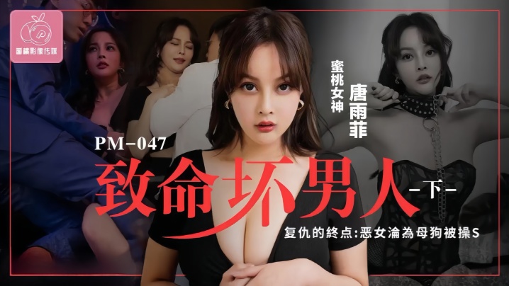 高清完整版免费青柠影院_TOP免费观看超清