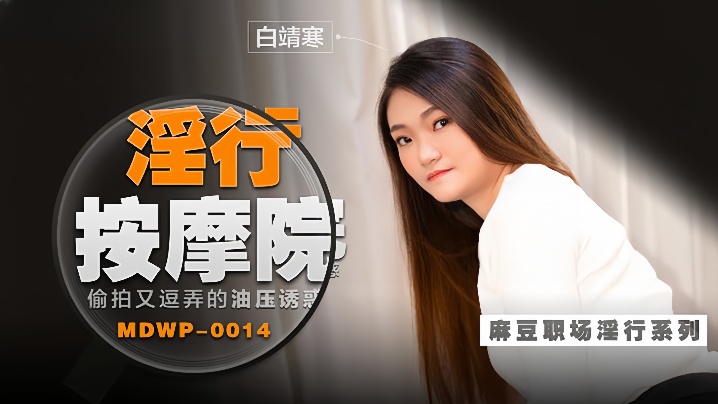 久久久性生活视频_第四色俺去也在线视频