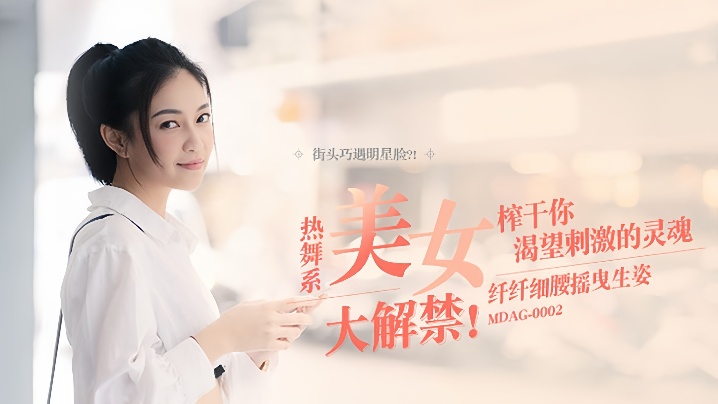 三歼_高清不卡全集国语版