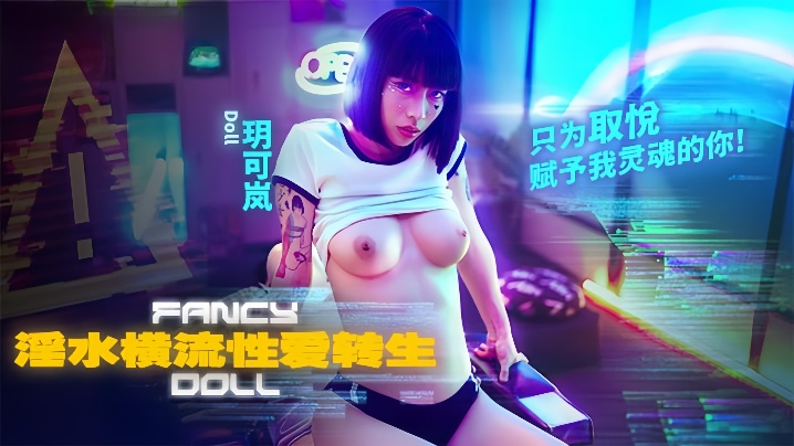 美女乱伦毛片托放_中国老太性色xxxxxhd视频