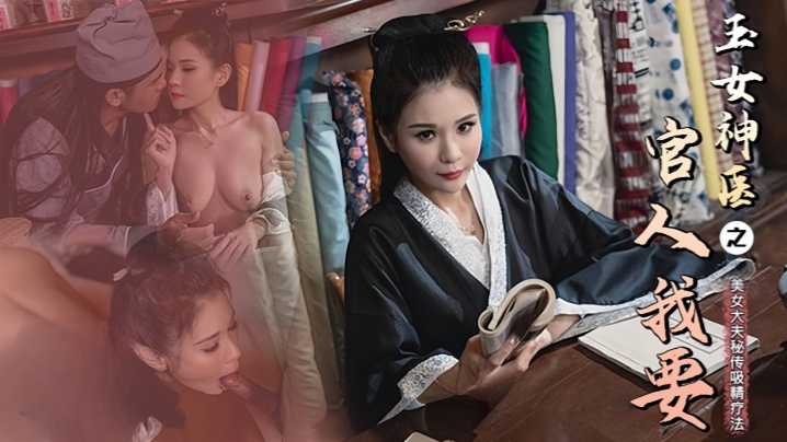 国产老妇女Chess70另类手机在线观看_国产老妇女Chess70另类迅雷下载