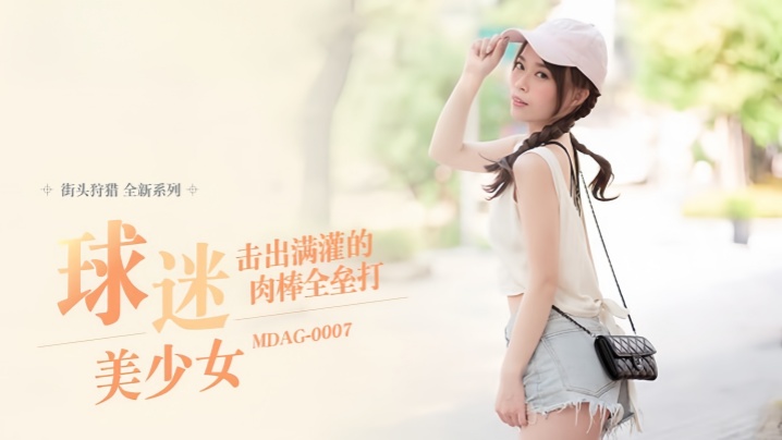 h圆房～h_超清免费视频在线播放